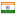 swarathma.com hosted country